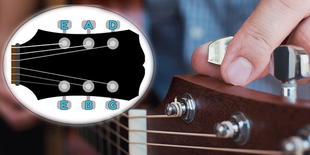 کوک کردن گیتار