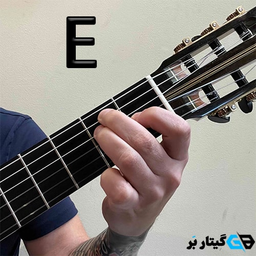 آکورد می ماژور