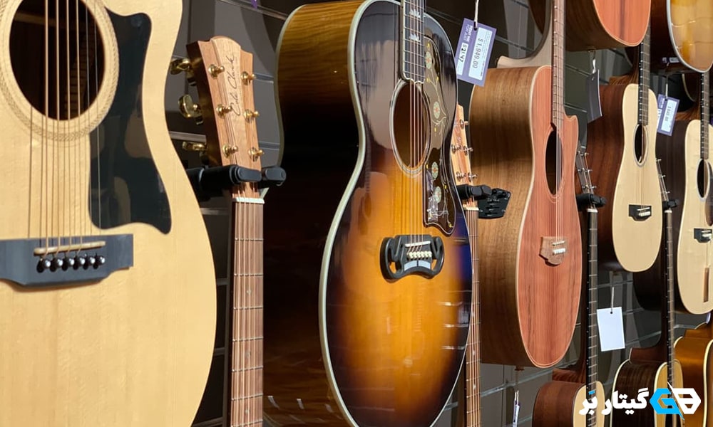 بهترین برندهای گیتار