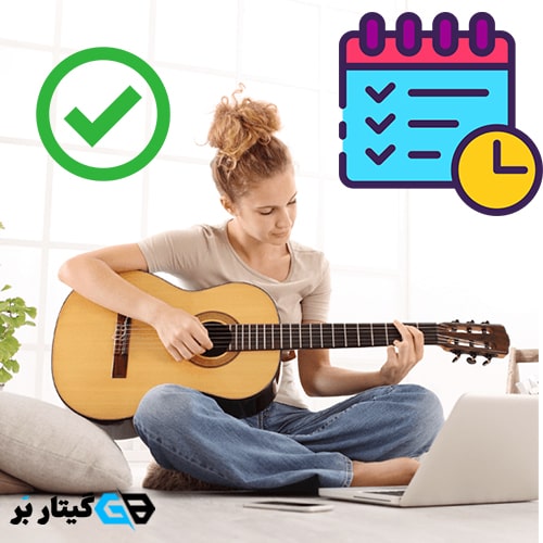 تمرینات گیتار