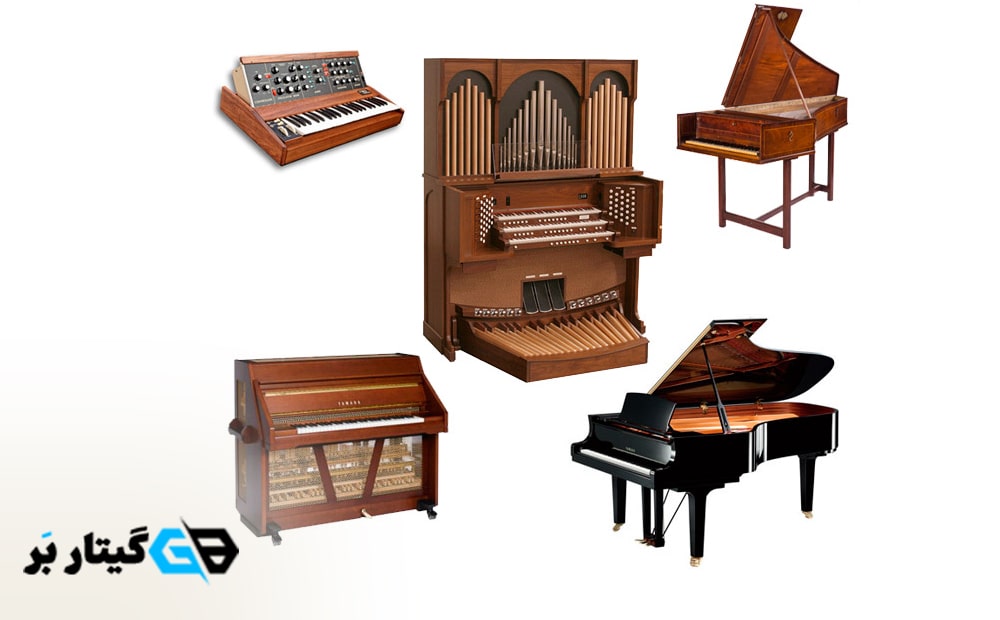 سازهای صفحه کلید